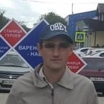 Работа водителем варениковская