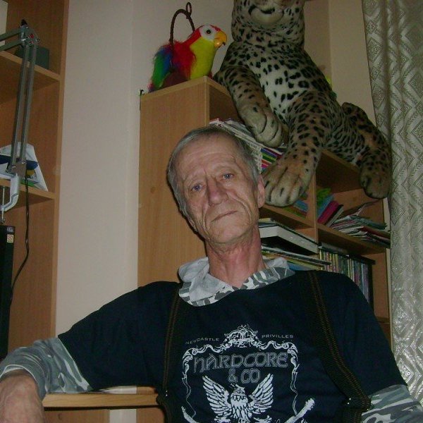 Валера 52. Валера 70 лет. Старый оскол марчук валера 70лет. Валера 70 лет. Валера 70 лет.