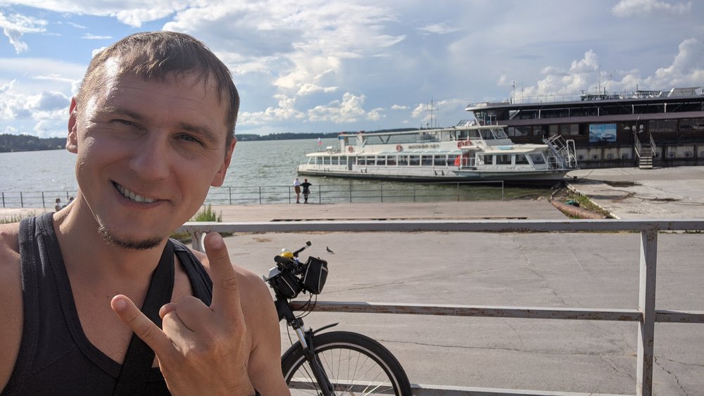 Макс 35 лет путевка