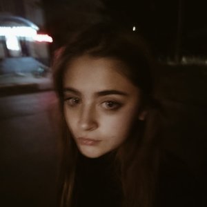 Девушка 21 год. Camille 18. Camilla (21). Camille 18. Camille 18.