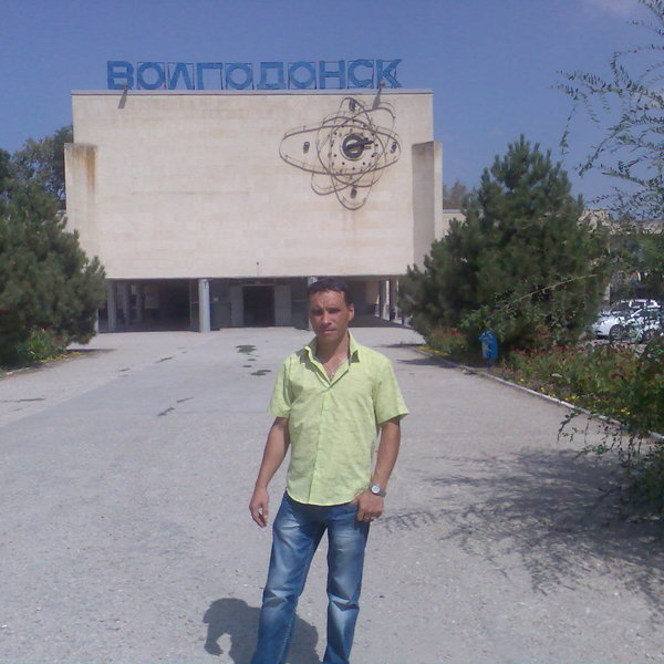 Фамилия ковров. Парни Волгодонск.