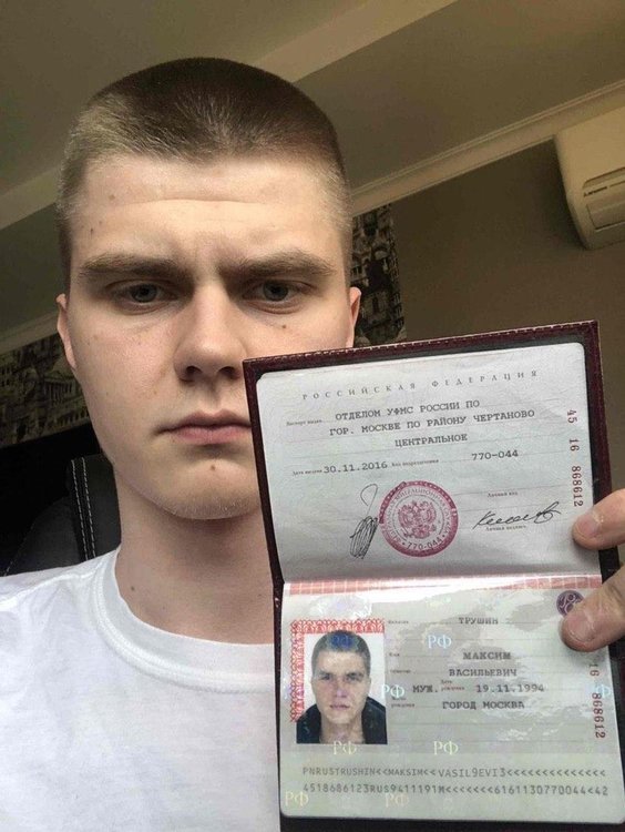 Техник год рождения