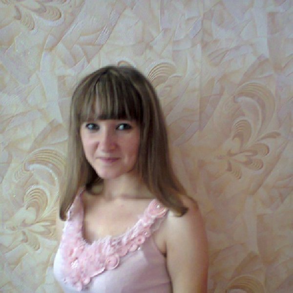 Фото чернушки пермского края. Чернушка пермский край. Девушки из чернушки. Девушка телефон номера чернушка. Фото девушек чернушка.