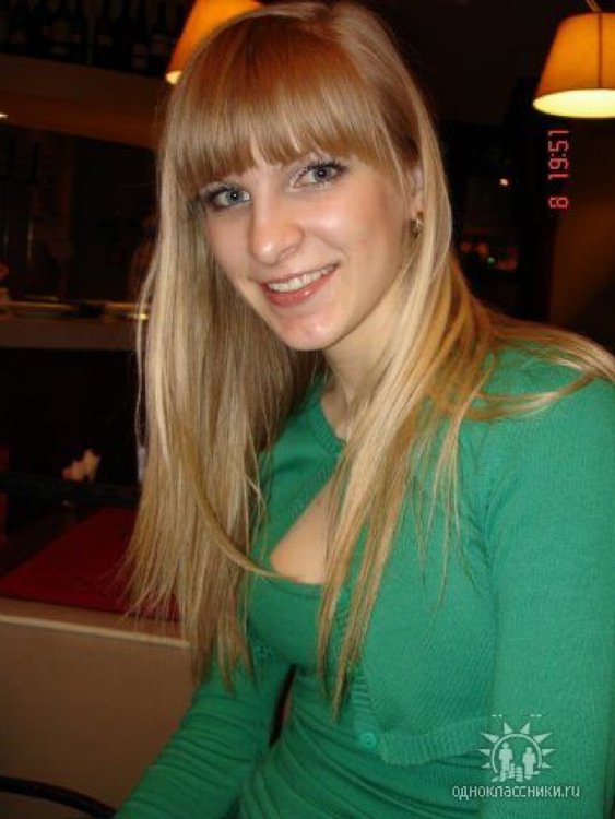 Люберецкие девочки по вызову. Вызвать девушку люберцы. Вызвать девушку люберцы. Вызвать девушку люберцы. Девушки люберцы.