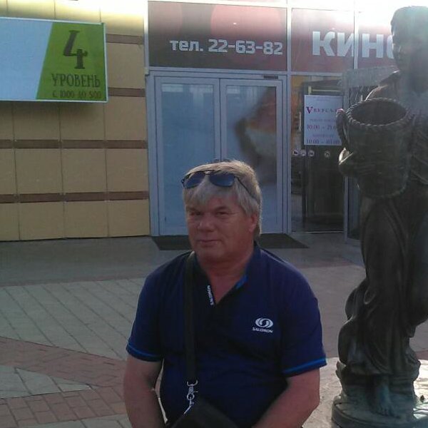Stefan kirsch 36 лет томск. Stefan kirsch 36 лет томск