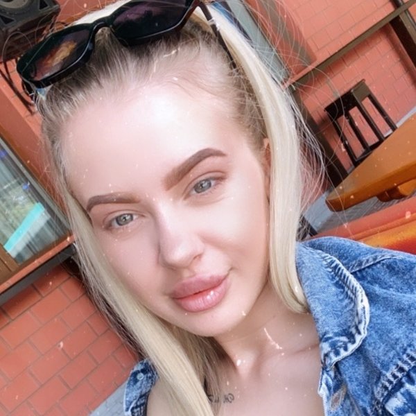 Сергеева надежда армянск. Девушки армянск крым. 1992. Девушки армянск крым. Юлия армянск.