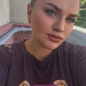 Яна