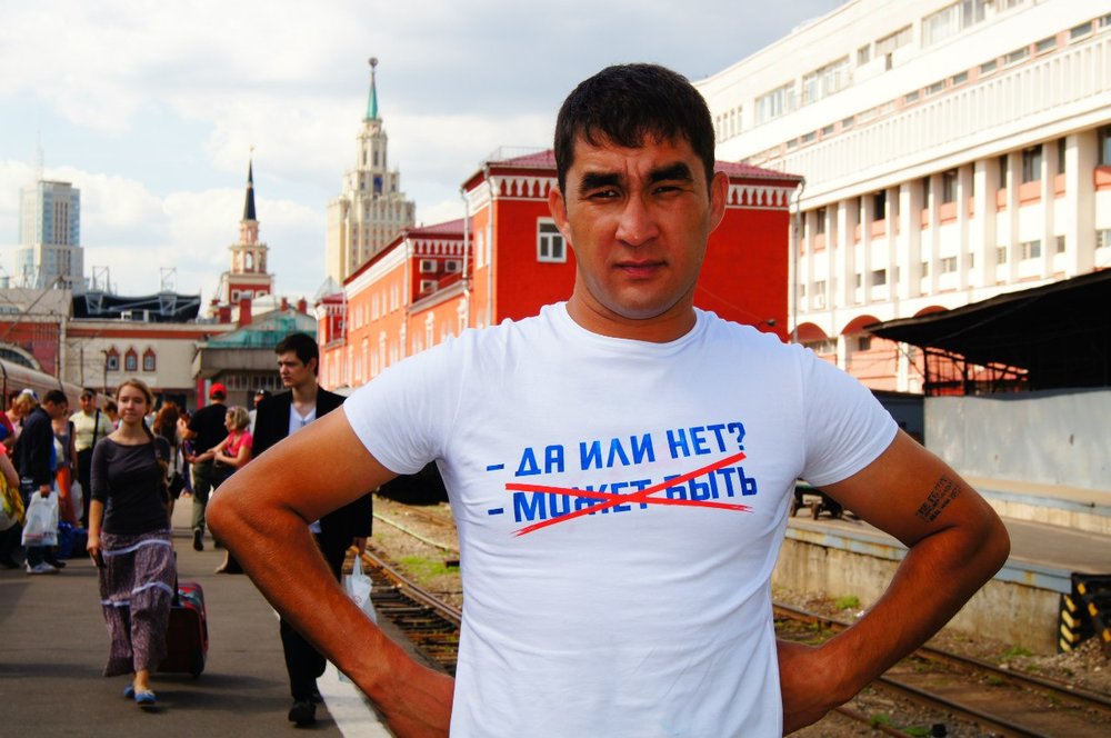 вагапов руслан апастово