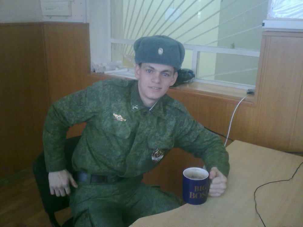 Коли 30 а