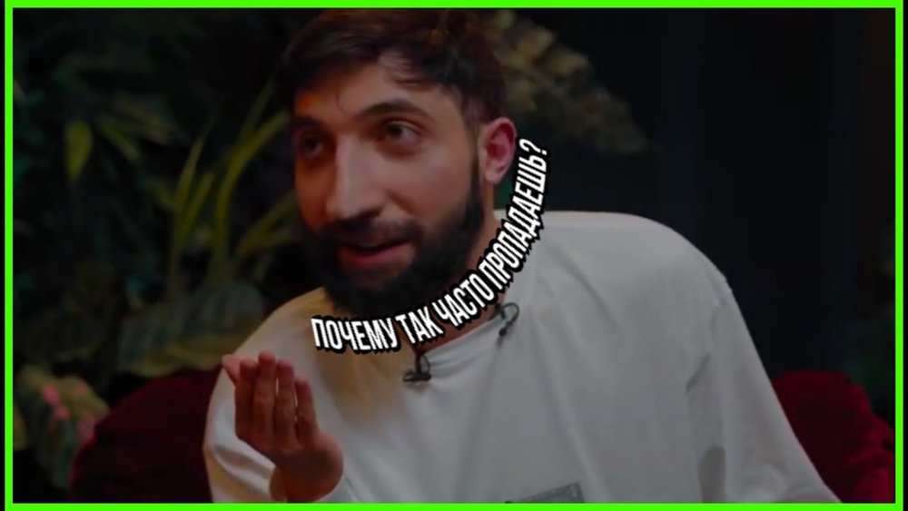 Взросление дочери это когда телом фея. Взросление это когда. Я уже у нее в голове мем рептилоид. Я уже у нее а голове. Голоса в голове прикол.