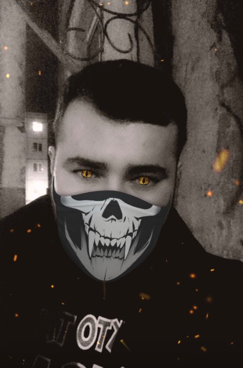Витман канск
